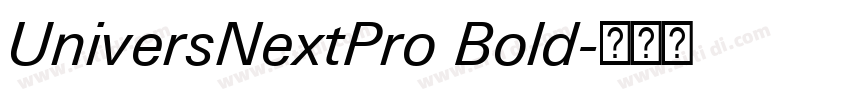 UniversNextPro Bold字体转换
